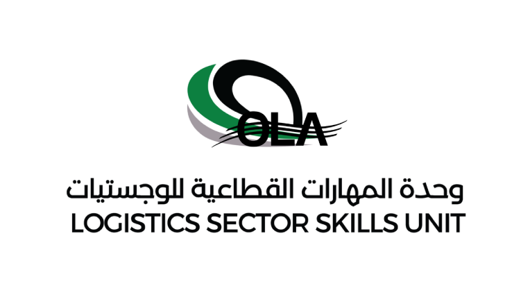 Logistics Sector Skills Unit