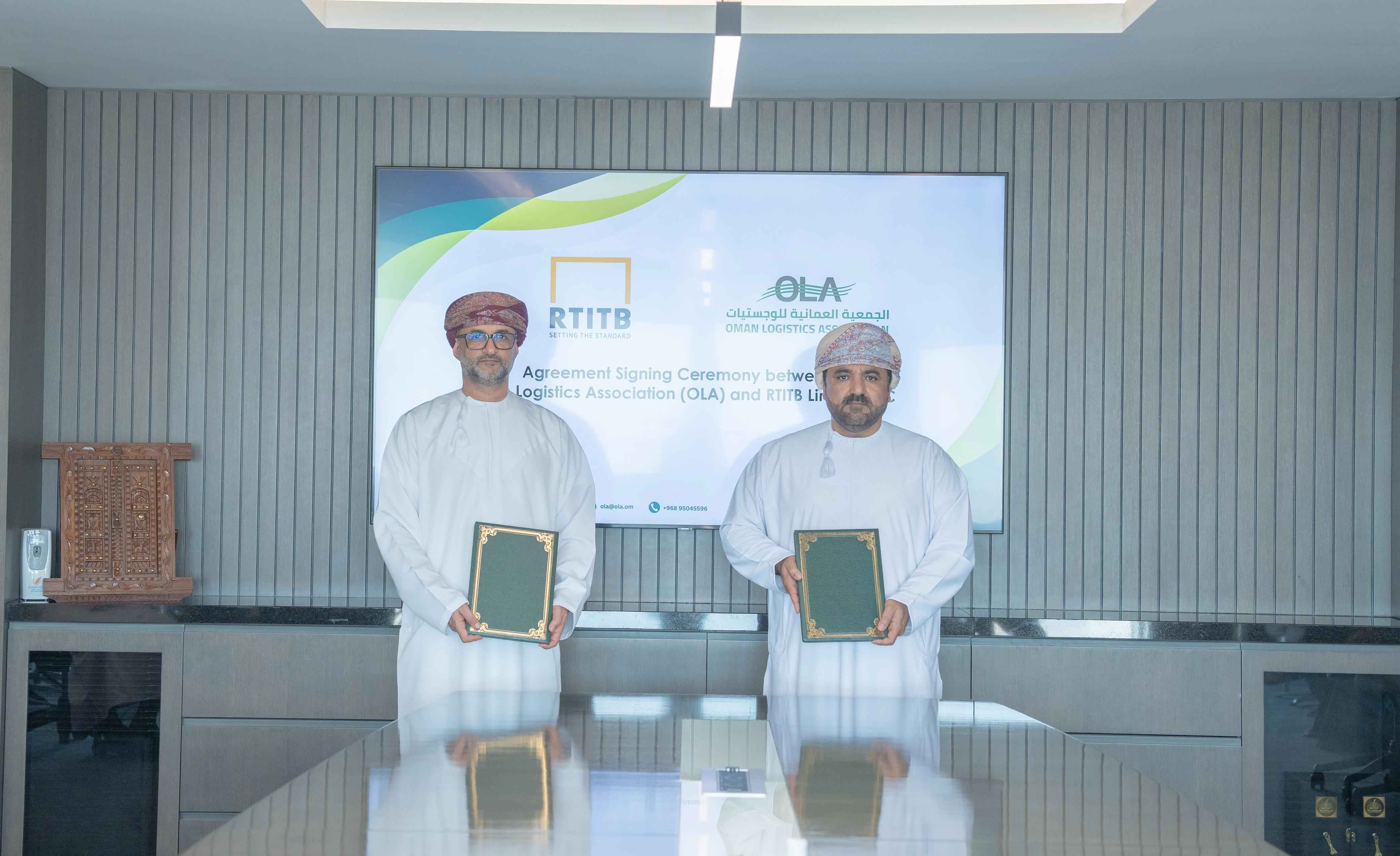 Agreement with RTITB Limited