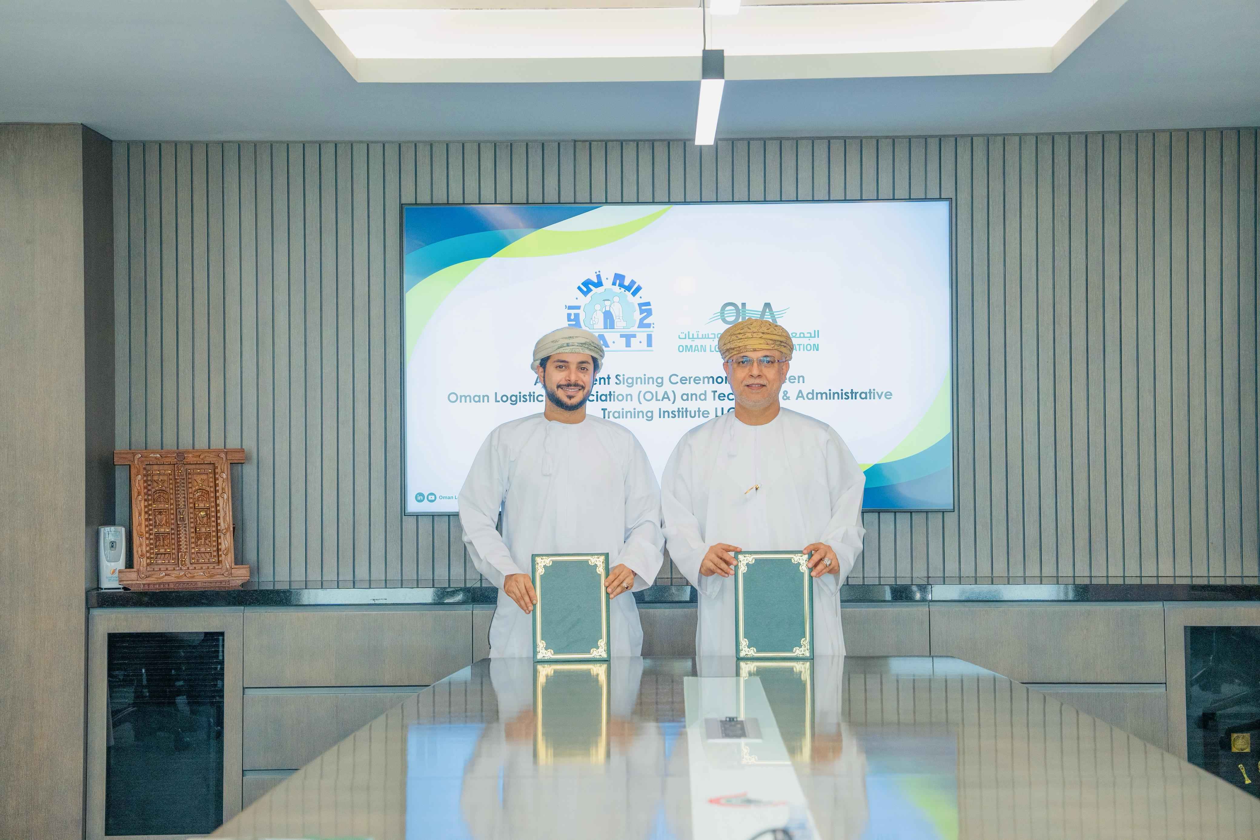 Agreement with Technical and Administrative Training Institute (TATI)