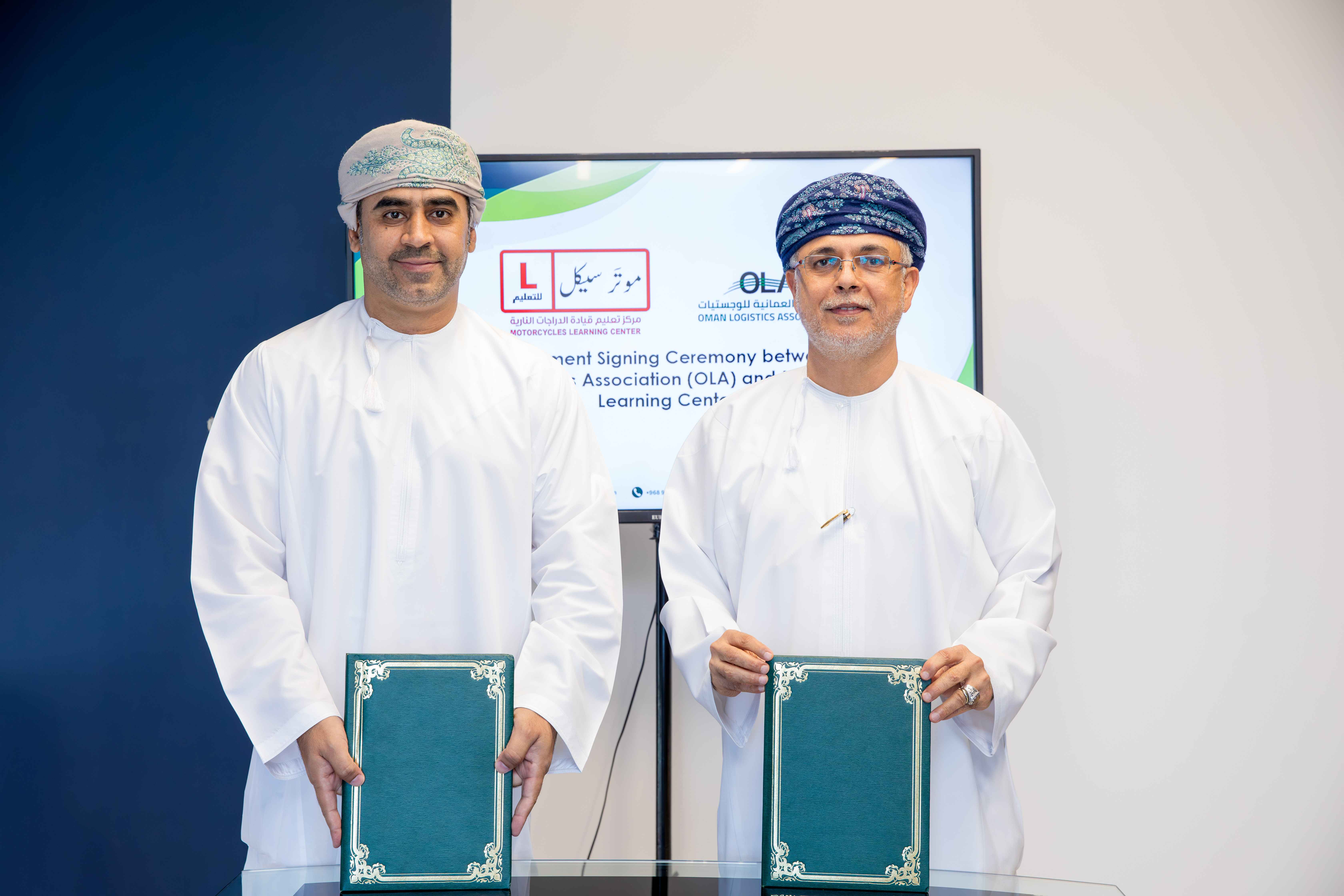 Agreement with Motorcycle Learning Center